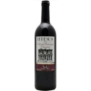 EPHESUS RED WINE
