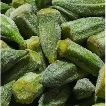 FROZEN OKRA ZERO