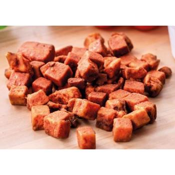 HALAL DICED TANDOORI CHICKEN TOPPING