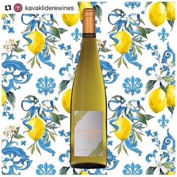 KAVAKLIDERE MISKET WHITE WINE