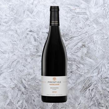 KAVAKLIDERE PRESTIGE OKUZGOZU RED WINE