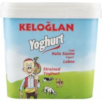 KELOGLAN SUZME YOGURT :DIYAR: