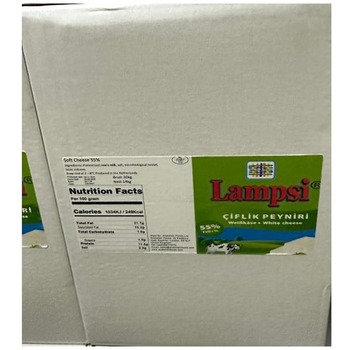 LAMPSI CIFTLIK PEYNIRI 55% (FETA CHEESE)