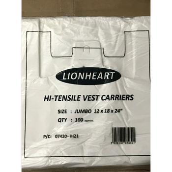 LIONHEART JUMBO WHITE CARRIER (12X18X24)