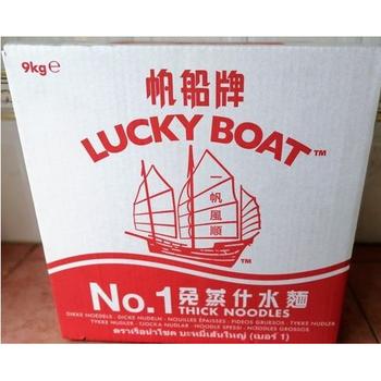 LUCKY BOAT NOODLES NO.1
