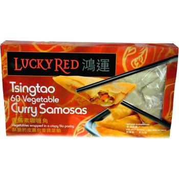 LUCKY RED VEGETABLE CURRY SAMOSAS