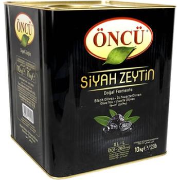 ONCU BLACK OLIVES (YAGLI SELE)