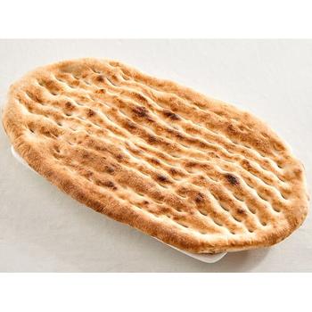 PIDE BREAD LONG (UZUN TAZE PIDE EKMEK)