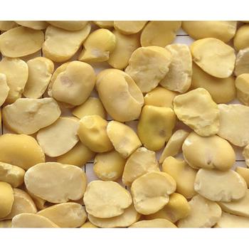 PIRLANTA SPLIT BROAD BEANS