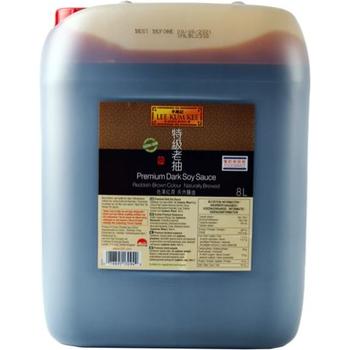 PRB DARK SOYA SAUCE