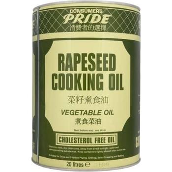PRIDE RAPESEED OIL