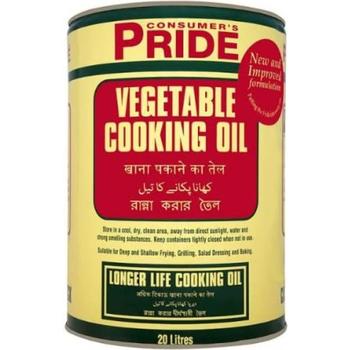 PRIDE VEGETABLE OIL TIN
