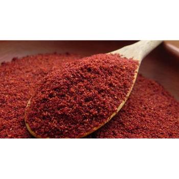 SUMAC