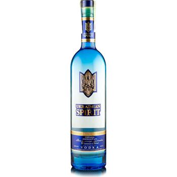 UKRANIAN SPIRIT GIFT SET - 1 VODKA & 2 GLASSES -
