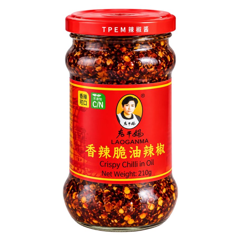 LAO GAN MA CRISPY CHILLI OIL