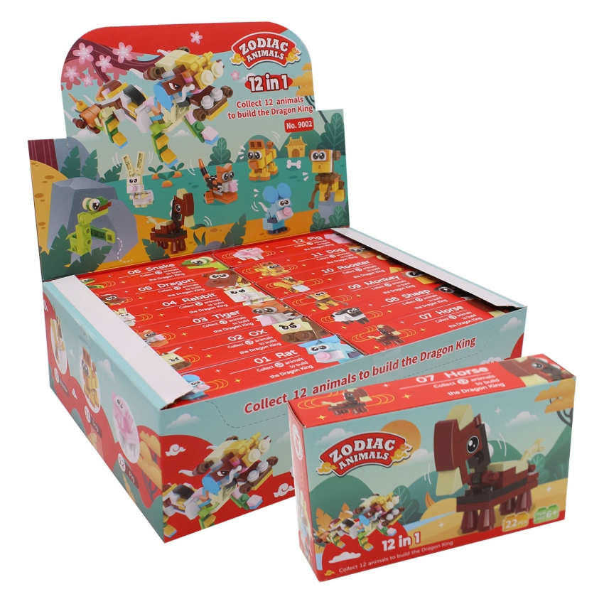 ZODIAC ANIMALS KIT