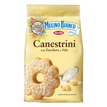 Mulino Bianco Canestrini 10x200G