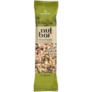 CRETAMEL NUTS & SEEDS BAR (MIX)