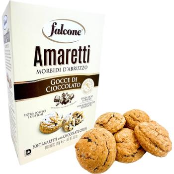 FALCONE SOFT AMARETTI WITH CHOC CHIPS