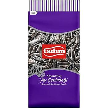TADIM MEDIUM EXTRA SALTED SUNFLOWER